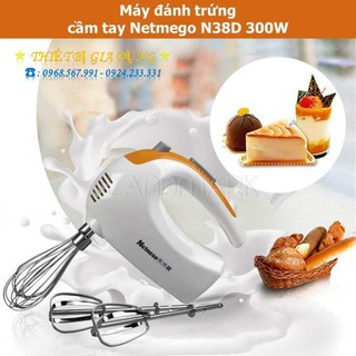 Máy đánh trứng cầm tay đa năng netmego 300w 5 trong 1