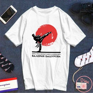 Áo thun Unisex - karate logo màu đen và đỏ - Cotton Thun Phong Cách Cá Tính - Cực Chất Và Đẹp
