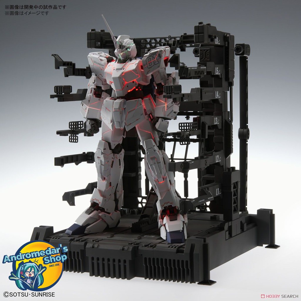 [Bandai] Mô hình lắp ráp Unicorn Gundam Ver.Ka (MGEX) (Gundam Model Kits)