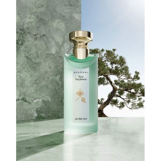 Mẫu thử nước hoa 10ml Bvlgari Au the Vert