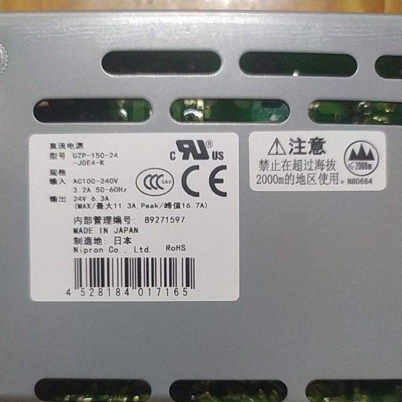 Mạch nguồn 24V Nipron 24V-6.3A max 11.3A. Mạch nguồn Cosel 24V 6.3A LDA150W-24 LEP150F-24. Made in JAPAN chất lượng cao.