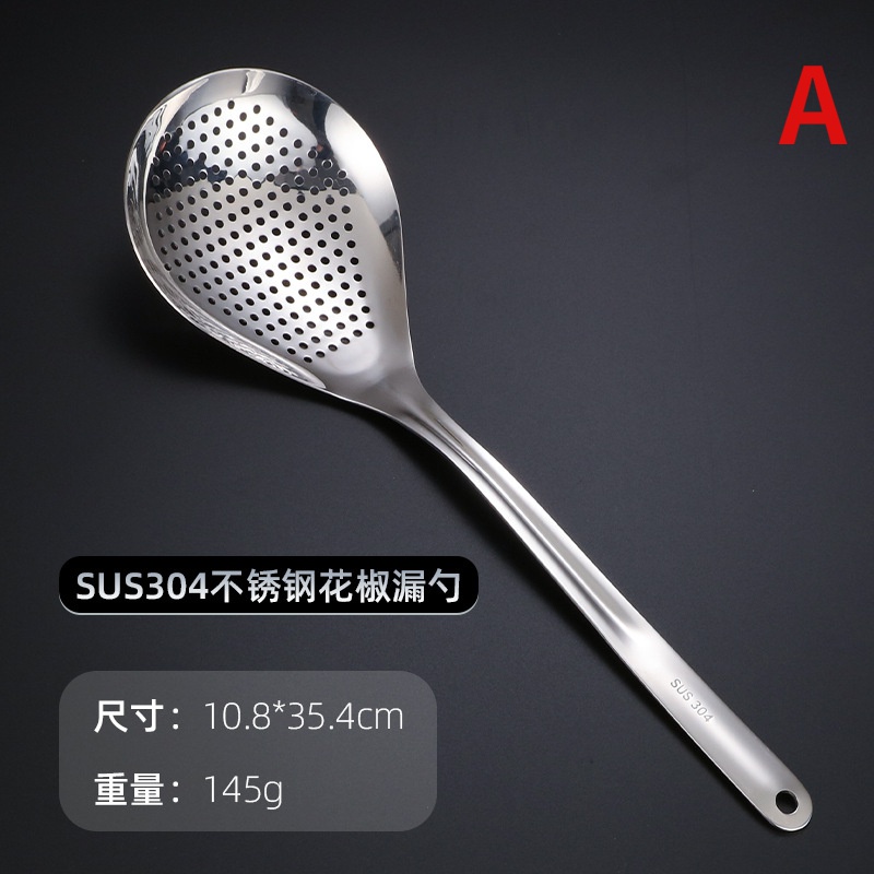 Dụng Cụ Rây Lọc Thực Phẩm Bằng Thép Không Gỉ