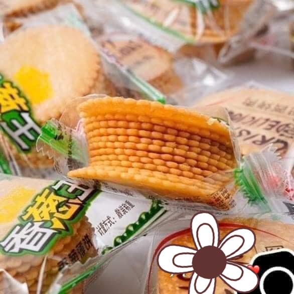 BÁNH QUY ĐỒNG TIỀN SIÊU NGON