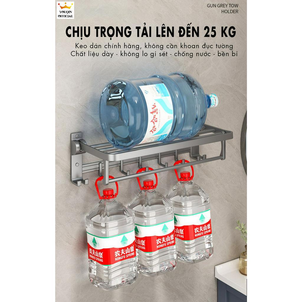 Kệ/Giá Treo Khăn Phòng Tắm Cao Cấp Dán Tường - YouQin - Kèm Thanh Treo M4
