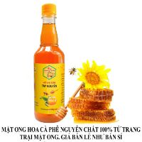 Mật ong hoa cà phê Vạn Phúc 350gram