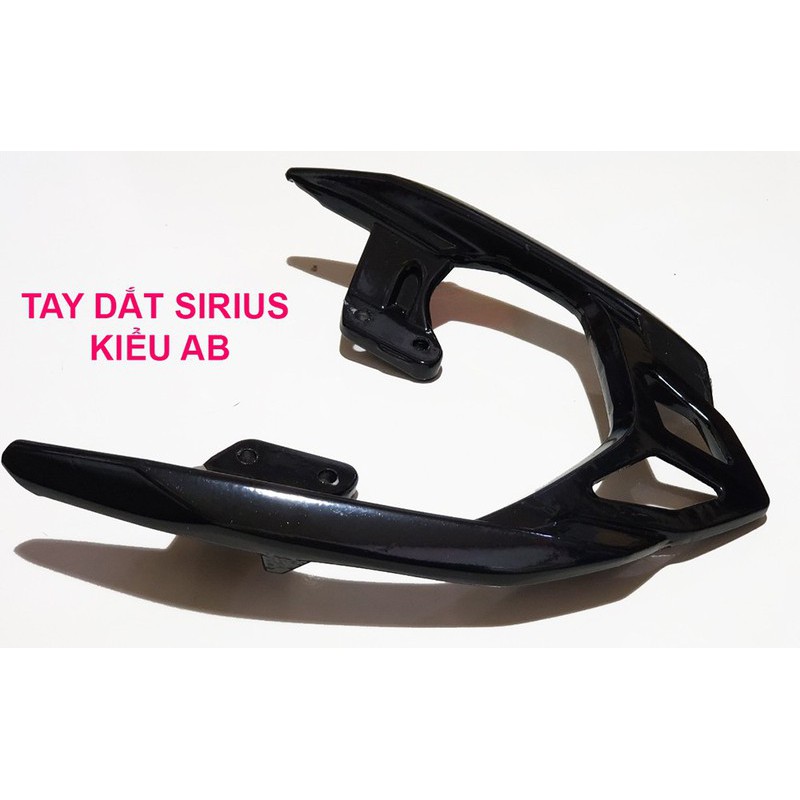 Cảng sirius kiểu airblade 2016 - 2018