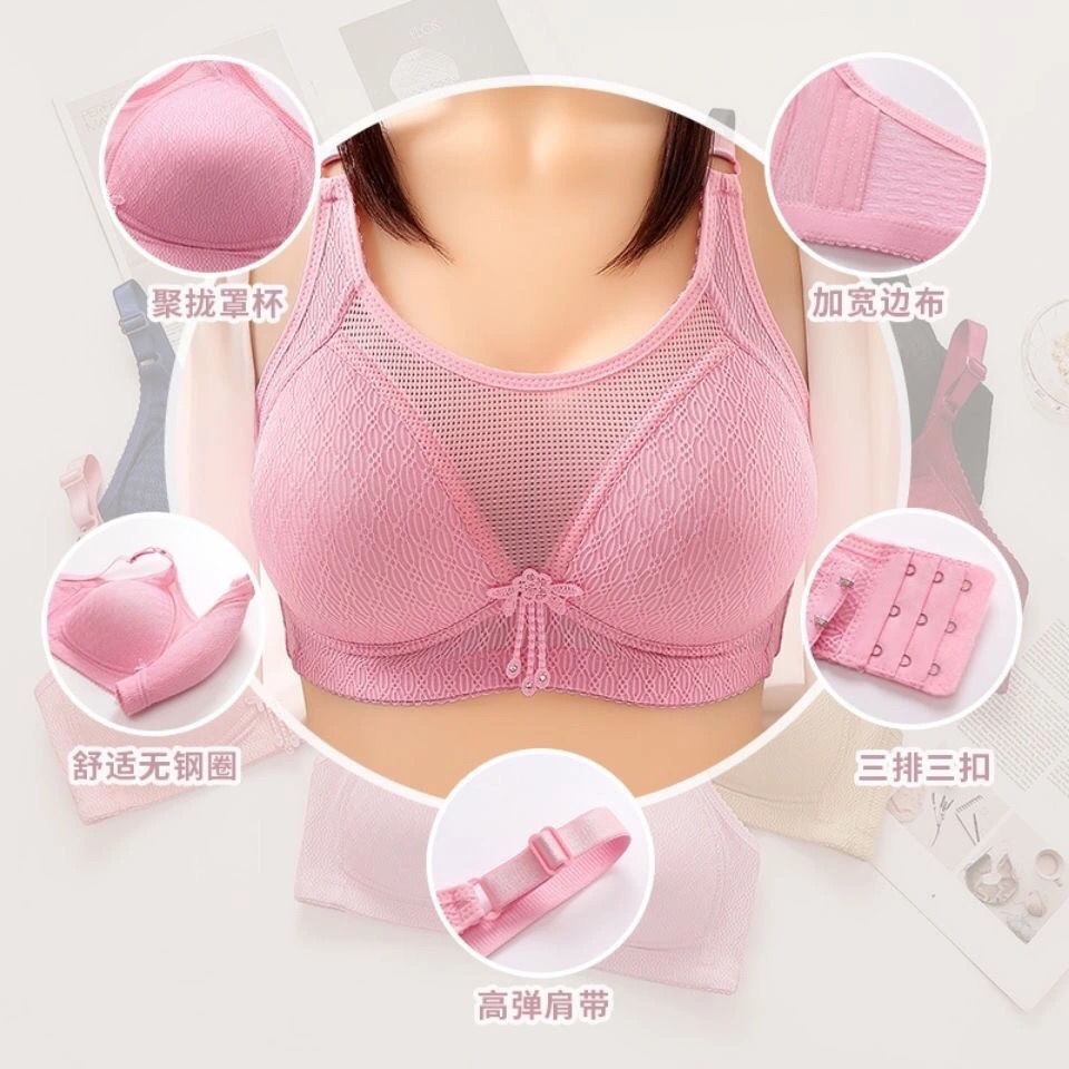Áo Ngực Không Gọng Có Mút Nâng Ngực Lưng Mỏng Thoáng Khí Thời Trang Cho Nữ