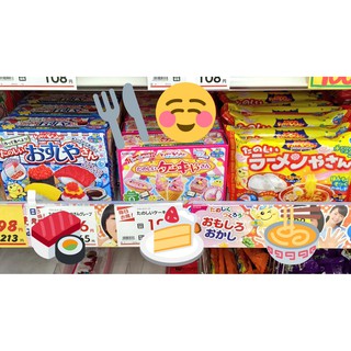 Kẹo Popin Cookin bánh Crepe