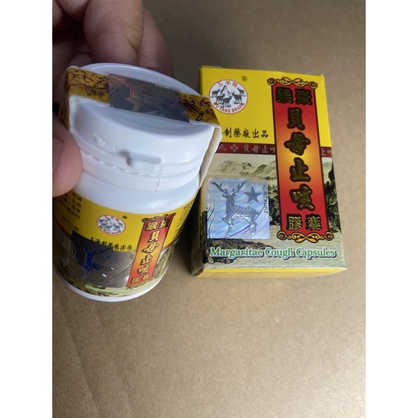 Xuyên Bối Chỉ Khái 5 dê