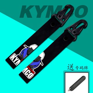 Móc Khóa Xe Máy Kymco Xciting250/300/400/500