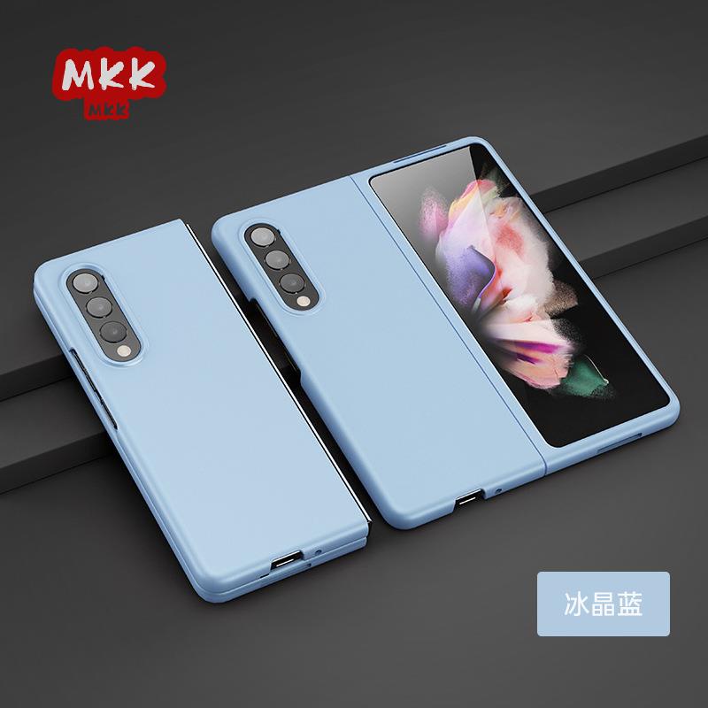 Ốp lưng MKK cho Samsung Zfold3 Galaxy Zflip3 FOLD2