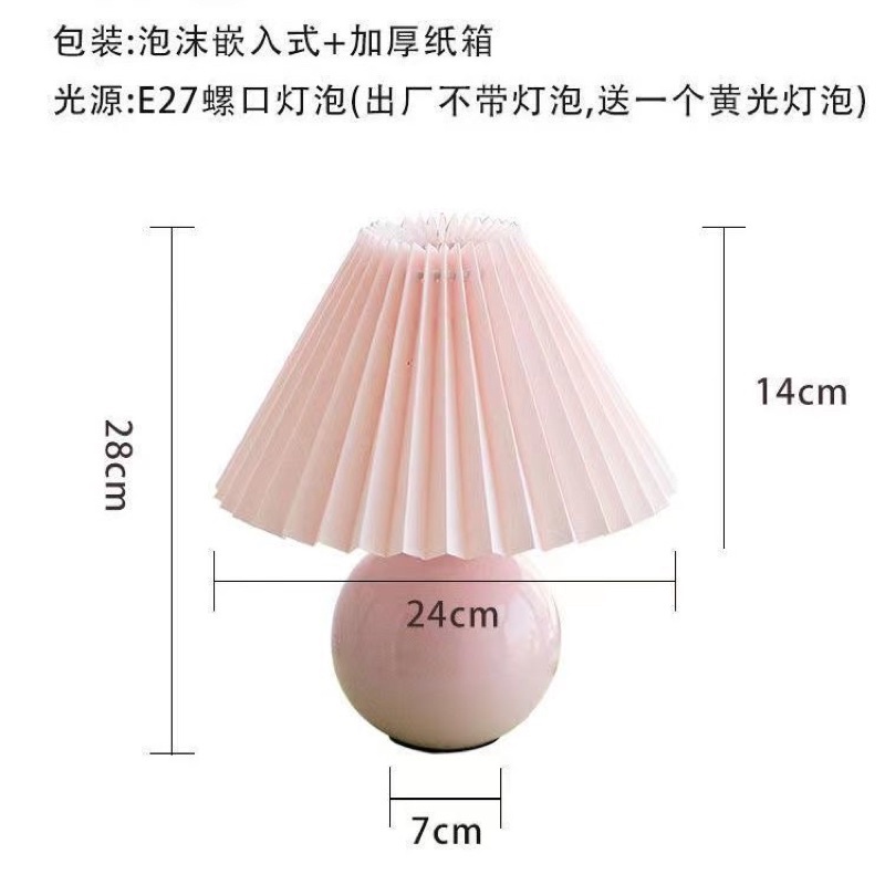 Đèn ngủ để bàn đế bầu gốm chao xếp ly