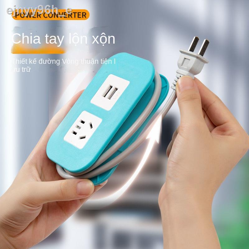 ☍✶◊Bảng ổ cắm lưu trữ gia đình mới hai chân ba USB sạc cáp đa năng tiện lợi