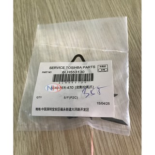 Bộ Cò Sấy Máy Photocopy Toshiba E-Studio 305 306 355 356 455 456 hàng original
