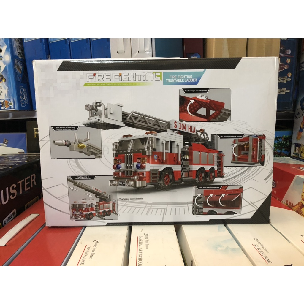 Lego - Xingbao 03031