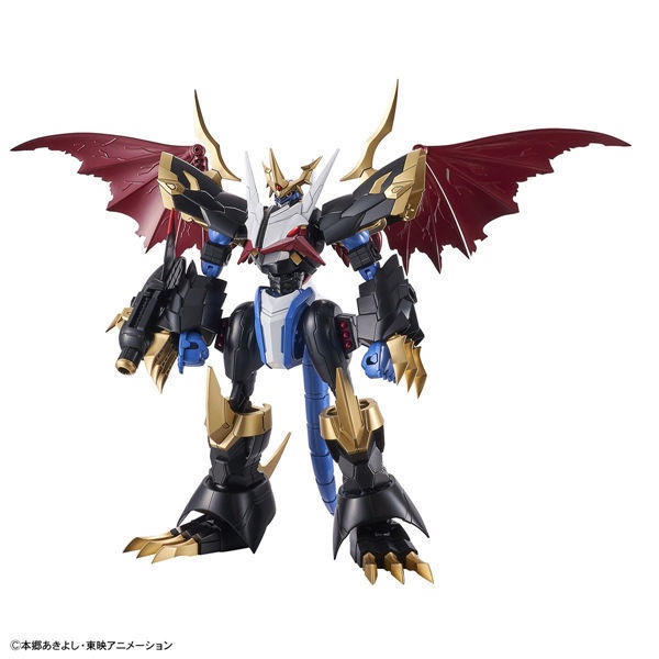 Mô hình lắp ráp Bandai Hình tăng FRS Digimon Emperor Dragon Armor