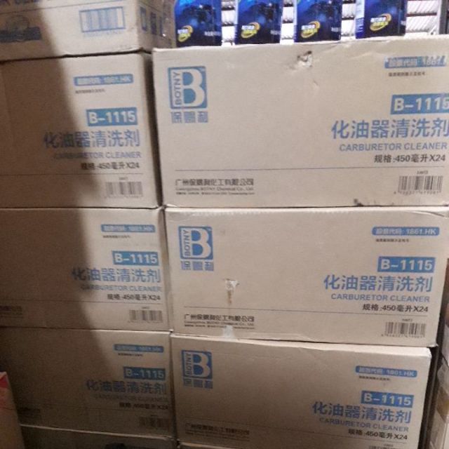 Xịt chế hòa khí BOTNY thùng 24lon