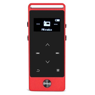 Máy nghe nhạc Benjie S5