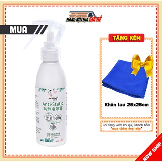 Dung Dịch Xịt Chống Tĩnh Điện Cho Quần Áo, Tóc, Đồ Kim Loại Cao Cấp Molton 135ml