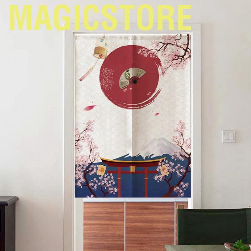 Magicstore Japanese Style Door Divider Half Shading Curtains for Kids Room Kitchen Restaurant 85 * 120cm