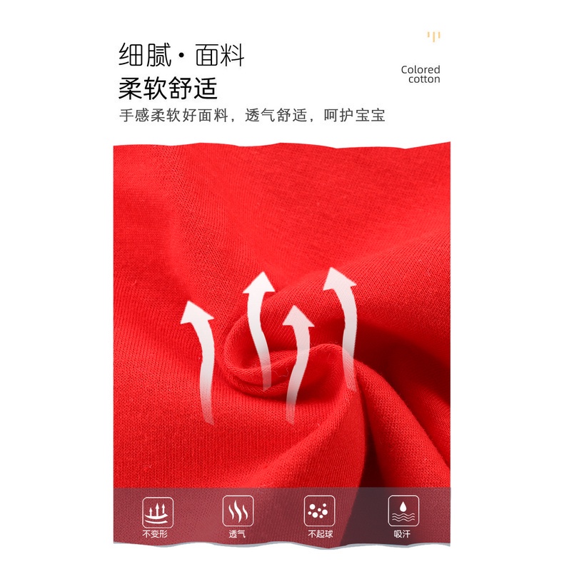 Set áo thun cotton ngắn tay + quần short thoáng khí thời trang mùa hè phong cách Hàn Quốc cho bé