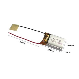 Pin máy bay 3.7v 180mah