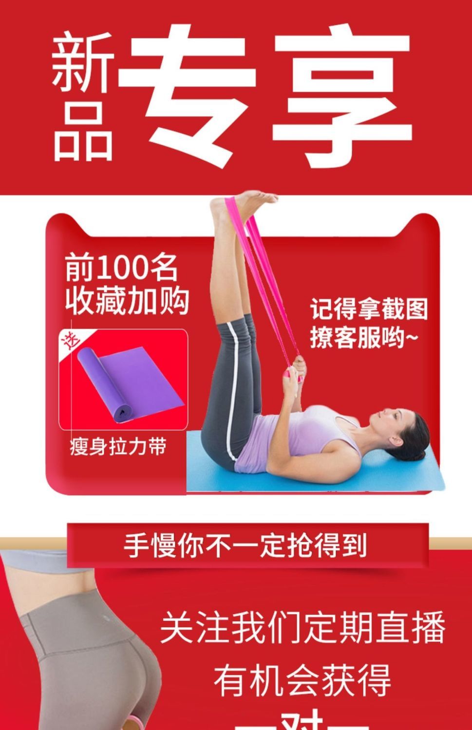 Bánh Xe Hỗ Trợ Tập Yoga Tiện Lợi