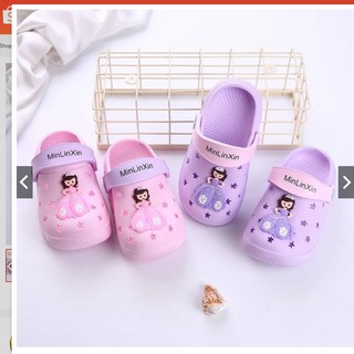 Dép Rọ Công Chúa - Chú Chó Cứu Hộ