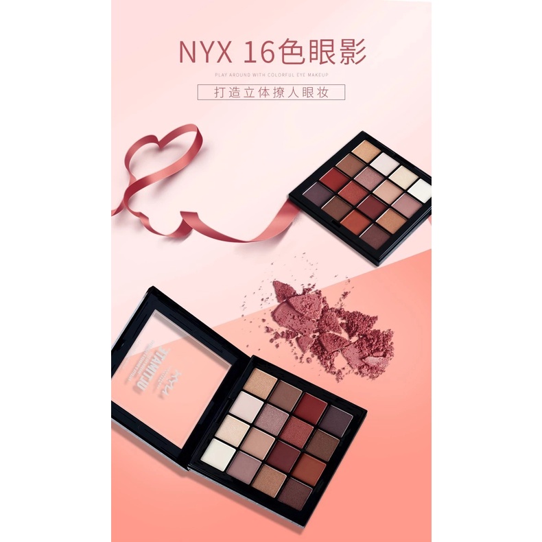 [Hàng mới về] Phấn mắt NYX 16 Màu Lì Tông Đất Ấm Để Trang Điểm