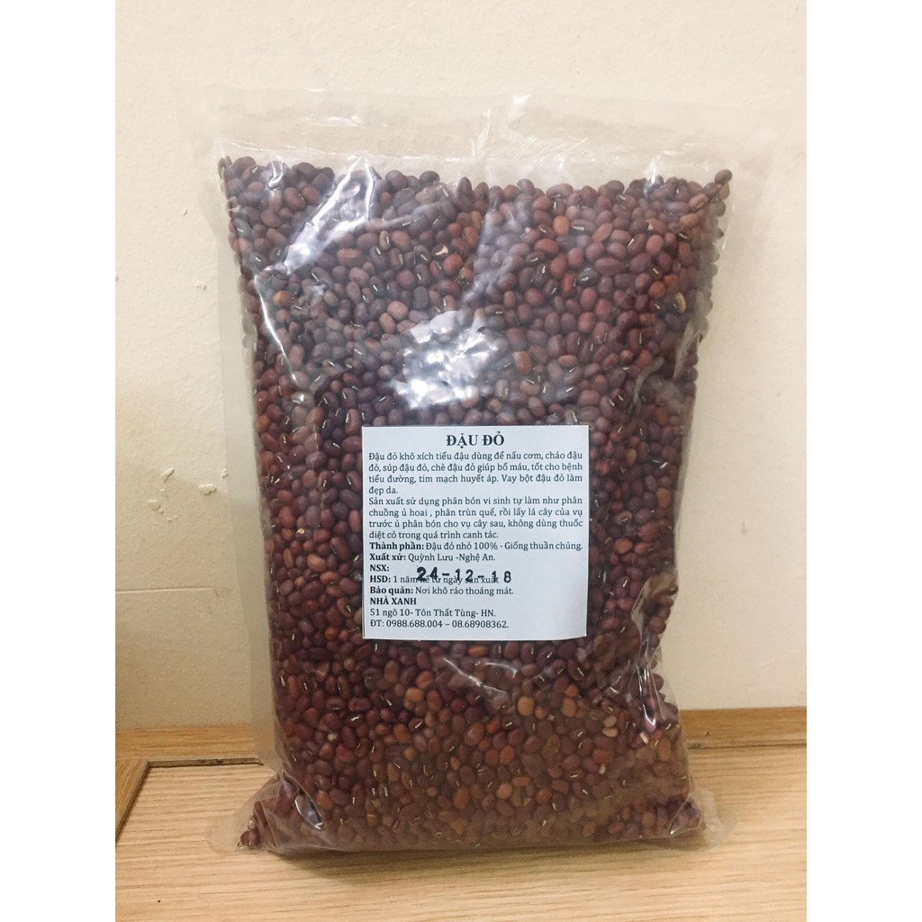 Đậu đỏ - Nghệ An/ 500gr [Date: 1/2022] | BigBuy360 - bigbuy360.vn