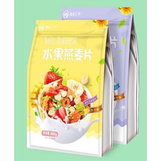 | Combo 2h | NGŨ CỐC TRÁI CÂY, HẠT DINH DƯỠNG VÀ BÁNH SỮA CHUA