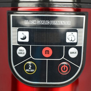 NỒI LÀM TỎI ĐEN MISHIO MK54