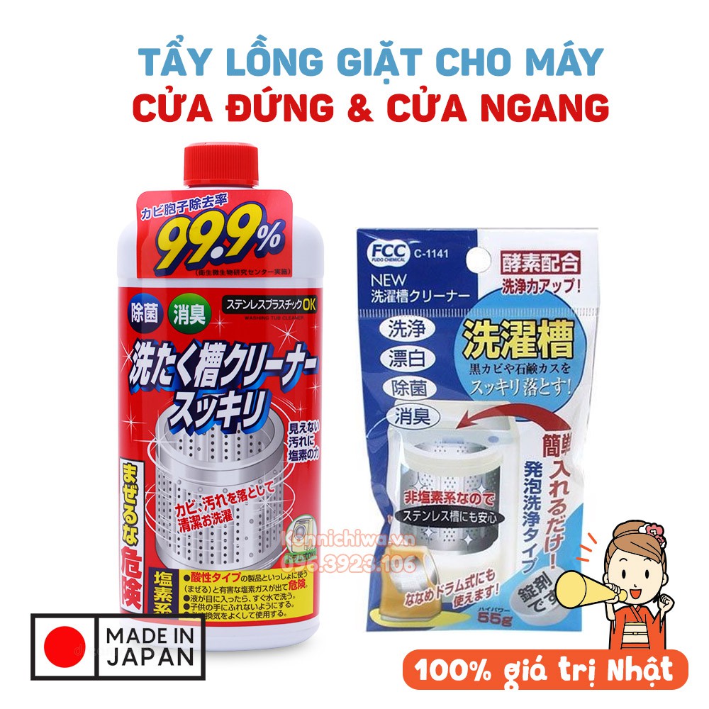 Làm sạch lồng máy giặt cửa đứng và cửa ngang Nhật Bản | Tẩy lồng máy giặt dạng nước Rocket 550g và dạng viên Nippan 55g