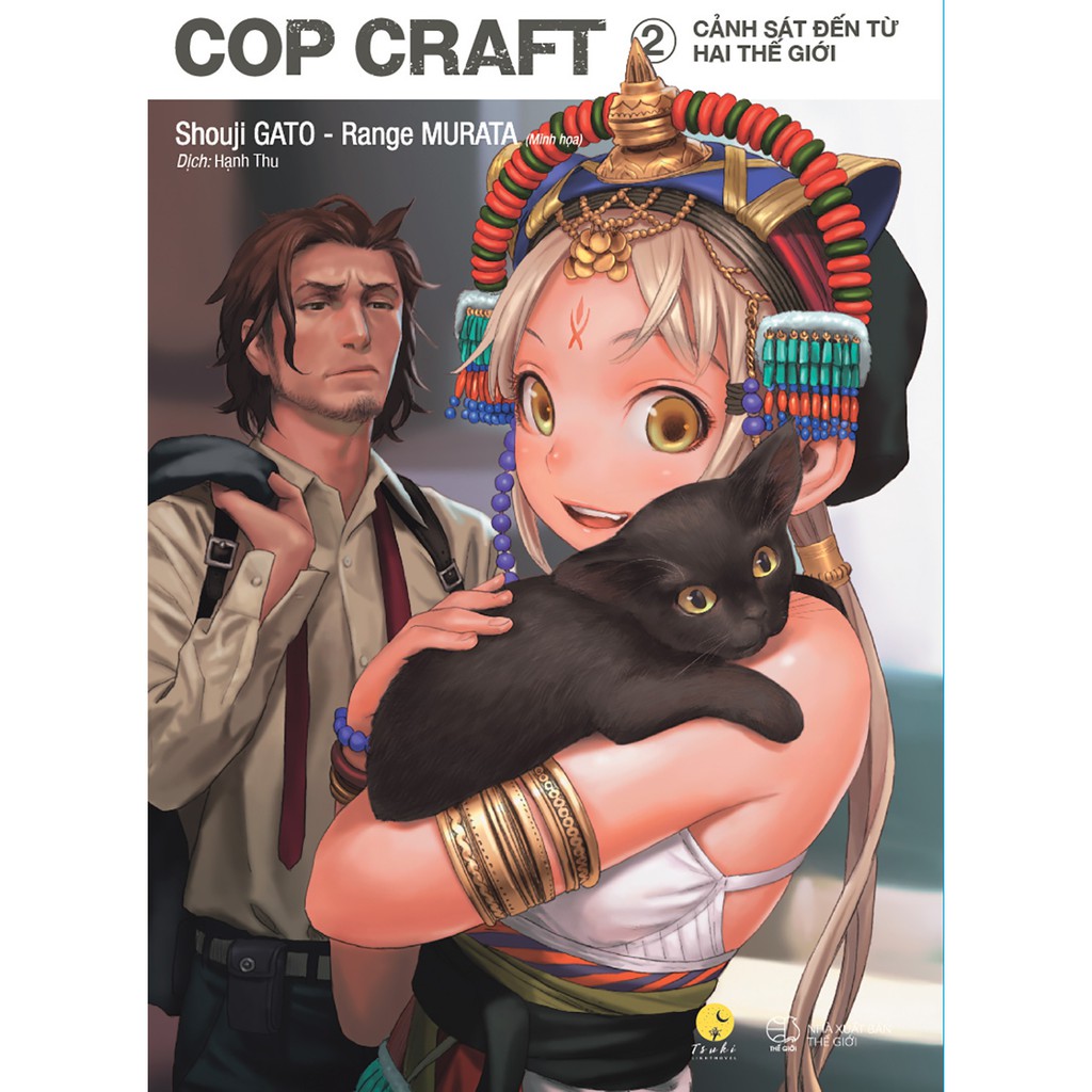 Sách Cop Craft - Lẻ tập 1 2 3 - Cảnh sát đến từ hai thế giới - Light Novel - Tsuki Lightnovel