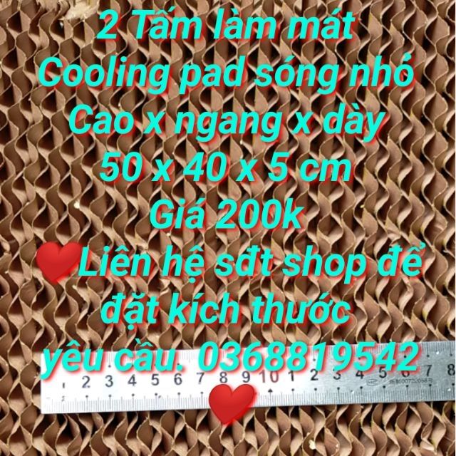 Cửa hàng Xuân Đa