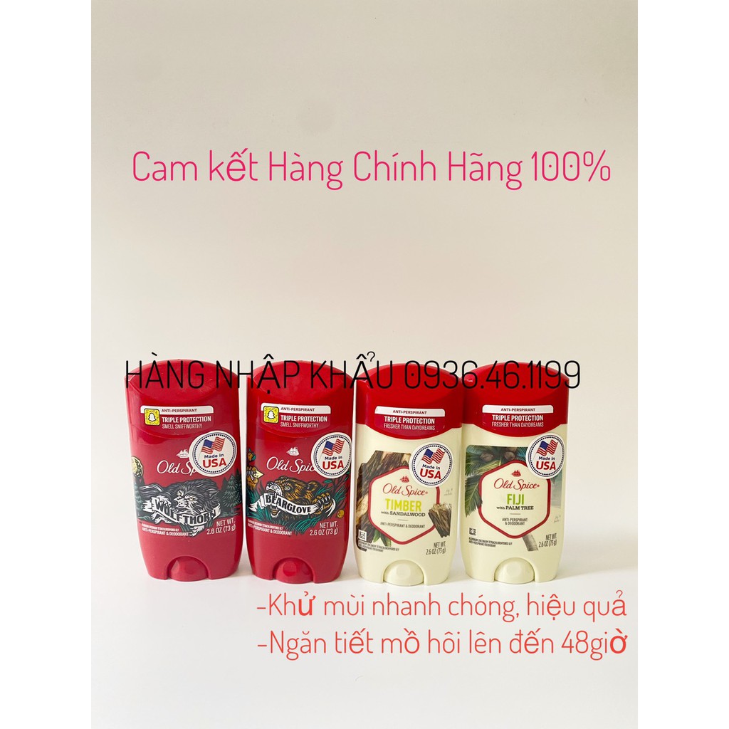 [Chính hãng][Mẫu Mới] Sáp lăn nách khử mùi Cao cấp Old Spice 73g Khử mùi và ngăn tiết mồ hôi Nhập khẩu trực tiếp Mỹ