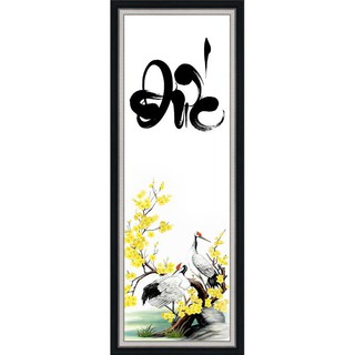 Combo 3 Tranh Dán Tường Canvas TDT-0038