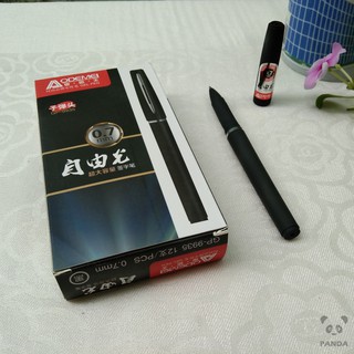 [Siêu HOT] Bút Gel ODEMEI Ngòi 0.7 mm Tập Viết Chữ Hán Luyện Viết Tiếng Trung Đẹp