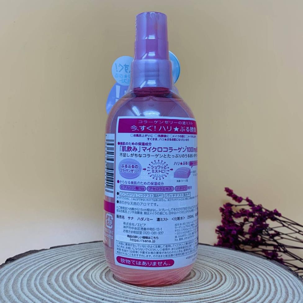Xịt khoáng Hadanomy Collagen Mist 250ml xịt dưỡng ẩm tăng đàn hồi da hàng Nhật | BigBuy360 - bigbuy360.vn