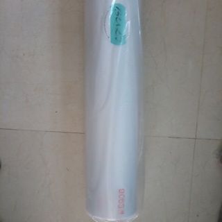 Mex hạt Nhật Buli 9053