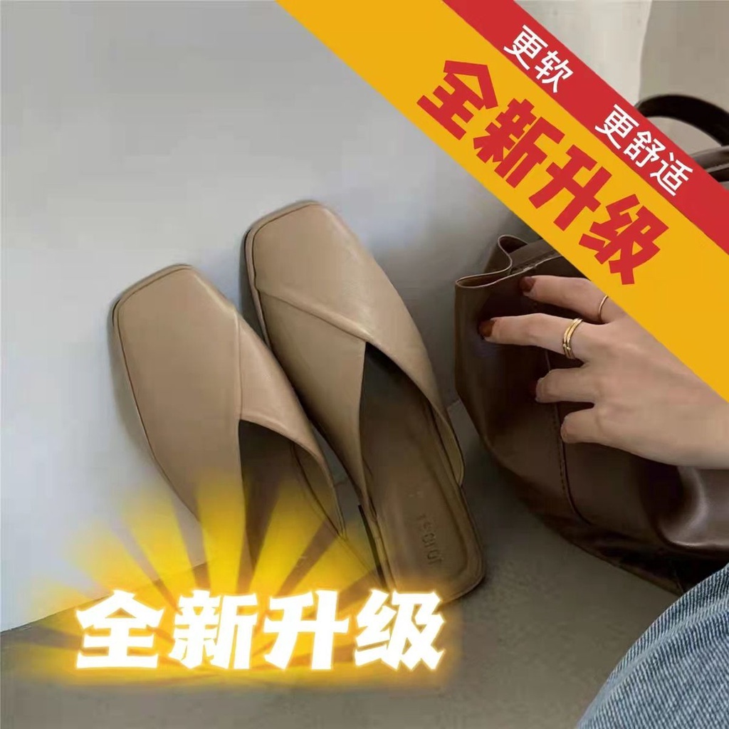 Dép Bít Mũi Vuông Đế Bằng Mềm Mại Thoải Mái Dễ Phối Đồ Thời Trang Cho Nữ