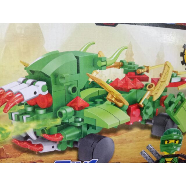 Bộ xếp hình 99117