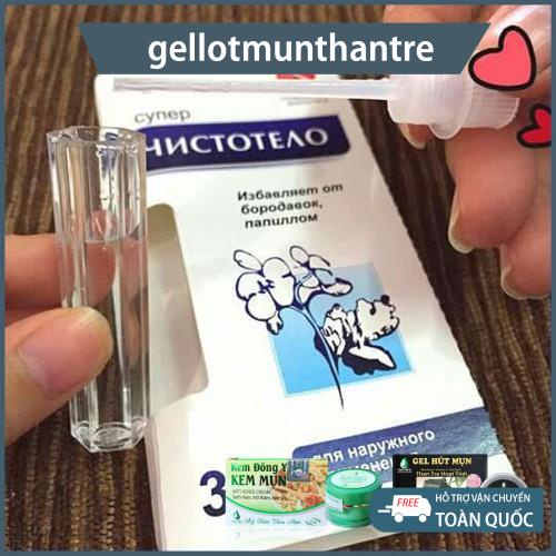 Gel tẩy nốt ruồi, mụn cóc, mụn thịt