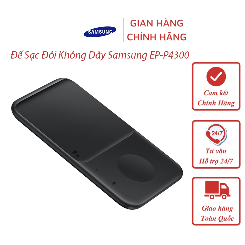Đế Sạc Đôi Không Dây Samsung EP-P4300 - Chính hãng