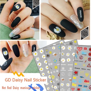 Miếng Dán Trang Trí Móng Tay Hình Hoa Cúc Phong Cách Graffiti Thời Trang