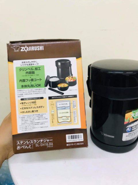 Hộp cơm giữ nhiệt Zojirushi cao cấp