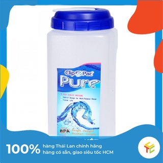 Bình Nước - Bình đựng nước nhựa 1,3 - 1,7 Lít Picnic 0360/SK Thái Lan