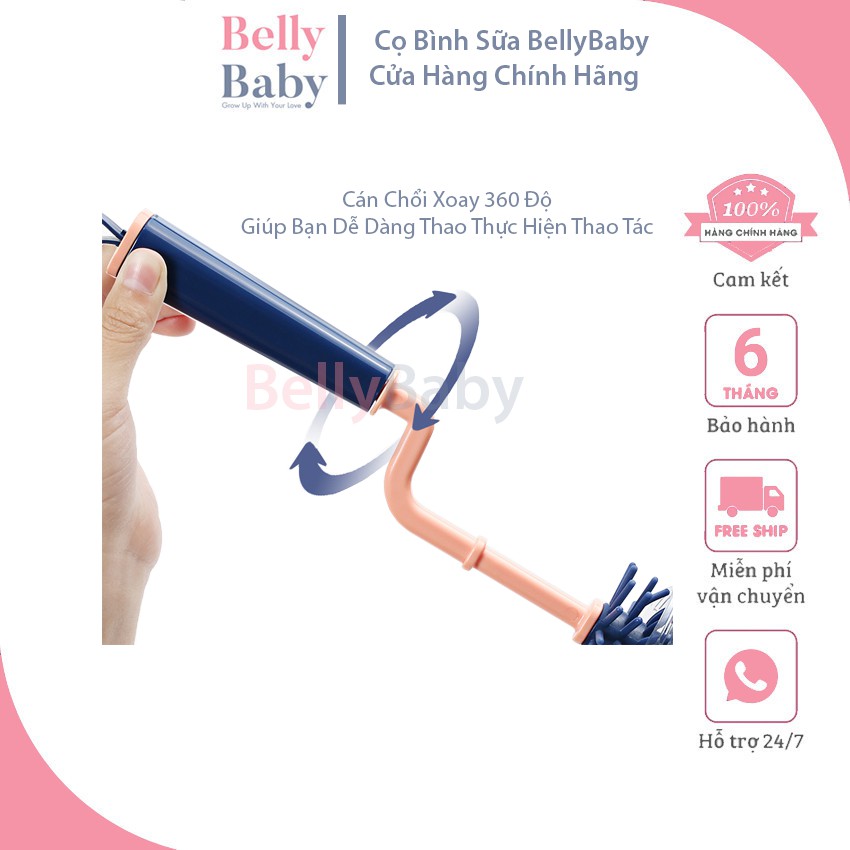 Bộ Cọ Rửa Bình Sữa Silicone Cao Cấp 3in1 Làm Sạch Mọi Ngóc Ngách Của Bình  ( Với Tay Cầm Xoay 360 độ ) - BellyBaby