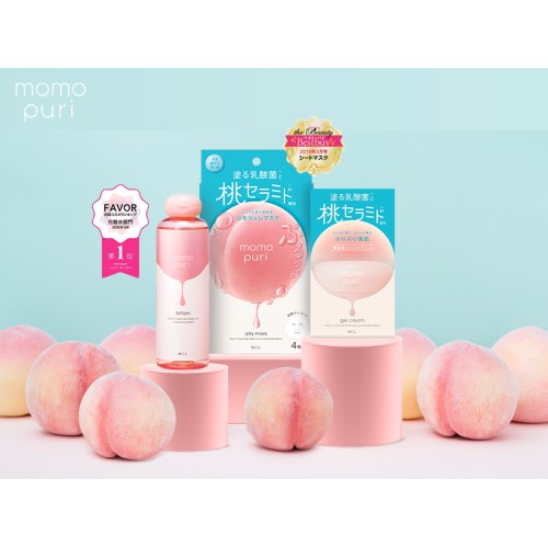 Lotion Dưỡng Ẩm Trắng Sáng Da Momopuri Lotion 200ml