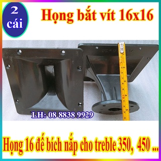 2 họng loa treble kèn 450 16x16 - phễu loa treble bắt vít - giá 2 chiếc